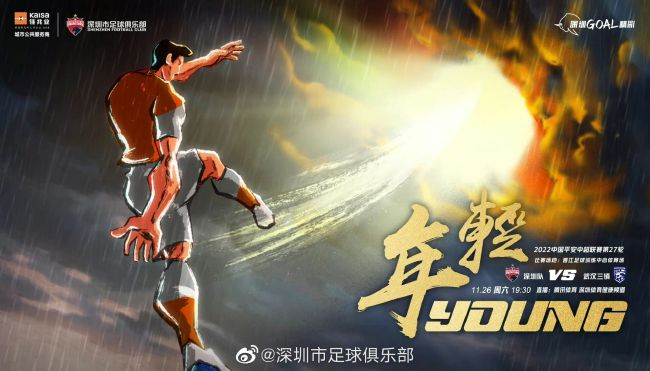 欧美a级免费观看